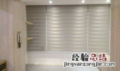 电动卷帘门怎么选 电动卷式窗帘怎样选