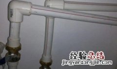 如何冲洗暖气管道 怎么冲洗暖气管道