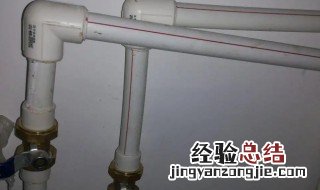 如何冲洗暖气管道 怎么冲洗暖气管道