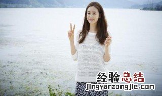 爱的迫降崔智友客串是不是真的 爱的迫降跟崔智友吃饭了吗