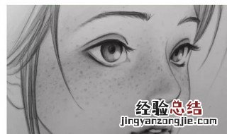 想知道你脸上长斑是什么原因吗怎么办 想知道你脸上长斑是什么原因吗