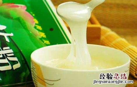 藕粉的营养价值 藕粉有哪些营养