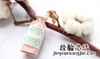 50岁用什么精华液好用 什么精华液好用
