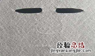 男士用什么补水面膜好 男士用什么补水面膜