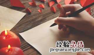 大巧若拙是什么意思 大巧若拙是什么意思的意思