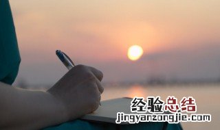 六幺是什么意思 六幺的幺是什么意思