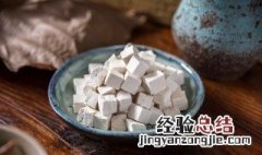 伏苓是土茯苓吗 伏苓是什么意思