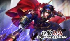王者荣耀怎么把集合进攻设置在右边 王者荣耀怎么把集合进攻设置在左边