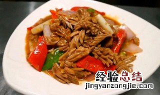 猪腰怎么做好吃呢 猪腰好吃的做法