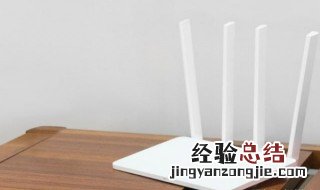 路由器用久了wifi速度慢了怎么办 重置一下速度快