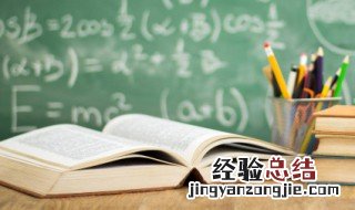 热量传递的三种基本方式分别是什么 热量传递的三种方式包括什么