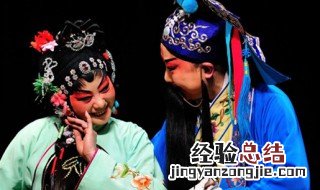 川剧主要由昆腔胡琴弹戏灯调和什么组成 川剧简单介绍