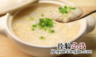 海参小米粥怎么熬 米粥怎么熬