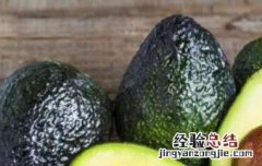 蛋白质含量高的水果排名 蛋白质含量高的水果