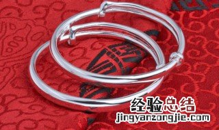 银镯子怎么保养 银镯子怎么保养不黑
