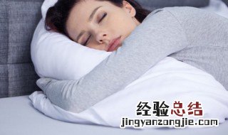 做梦老是梦见一个人是怎么回事 老是梦见一个人是怎么回事