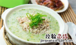 菠菜粥怎么做好吃家常做法 菠菜粥怎么做