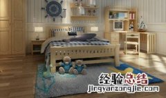 儿童家具用什么的材质好 儿童房家具用什么材质的好