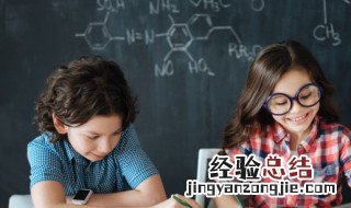 抓耳挠腮的腮的意思 抓耳揉腮的意思