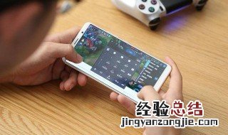 vivo手机怎么边打游戏边聊天 vivo手机怎么边打游戏边聊天呢
