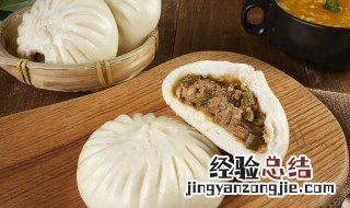 包子皮薄馅多怎么弄 包子皮薄馅多的技巧