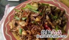 爆炒干竹笋如何做 爆炒干竹笋怎么做