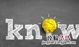 楤怎么读 楤读音和解释