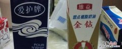 金钻奶油是植物奶油还是动物奶油 金钻乳脂奶油是植物还是动物奶油
