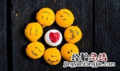 人生阳光感悟句子说说心情短语 人生中有关于阳光的说说心情短语