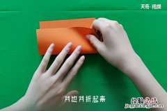 奥特曼怎么折立体 奥特曼怎么折