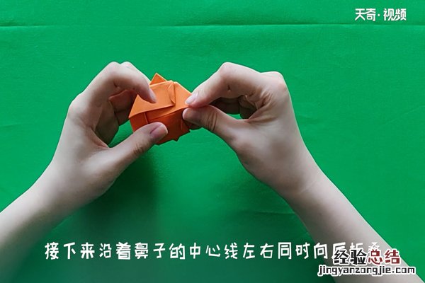 奥特曼怎么折立体 奥特曼怎么折