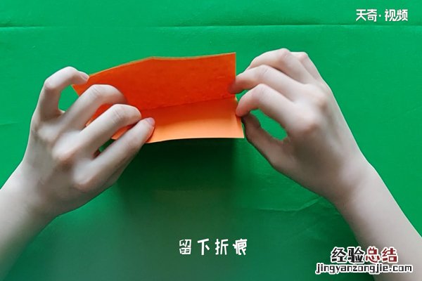 奥特曼怎么折立体 奥特曼怎么折
