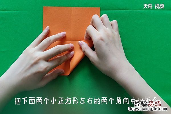 奥特曼怎么折立体 奥特曼怎么折