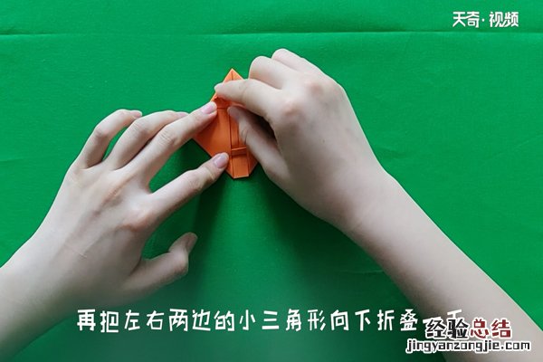 奥特曼怎么折立体 奥特曼怎么折