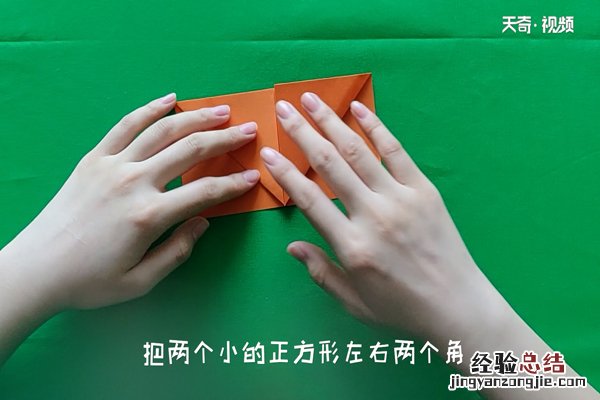 奥特曼怎么折立体 奥特曼怎么折
