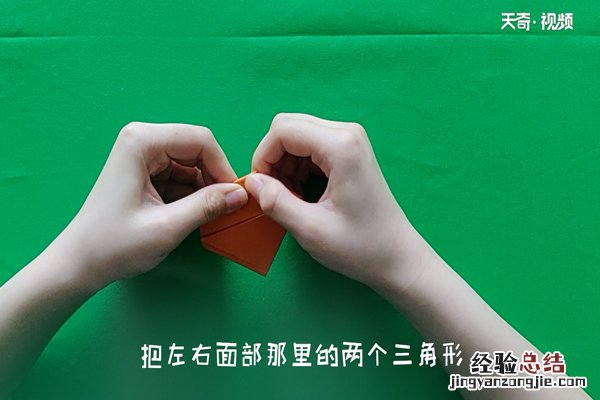 奥特曼怎么折立体 奥特曼怎么折