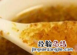 怎样腌制桂花蜜 怎样腌制桂花