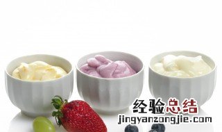 酸奶上面一层水能吃吗 上面有水还能喝吗 酸奶上面一层水能吃吗