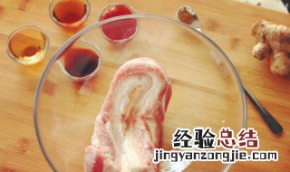 干豆角炖五花肉的做法 干豆角炖五花肉怎么做好吃