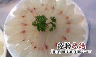 鱼生怎样做好吃 鱼生怎么做好吃