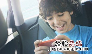 qq飞车如何看回放视频 qq飞车视频回放在哪