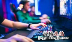 手游qq飞车怎么看好友游戏记录 qq飞车如何看好友记录