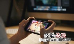 QQ飞车保存录像在哪里看 QQ飞车哪里看录像