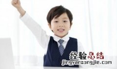 嘉卉是什么意思 嘉卉怎么读