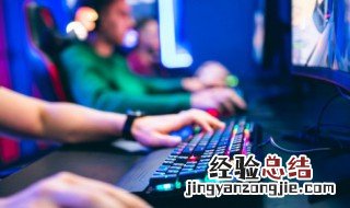 4个人斗地主怎么玩 一副牌4个人斗地主怎么玩