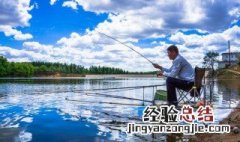 用什么钓鱼犯法 用什么钓鱼