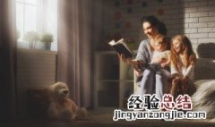 nigger啥意思 nigger什么意思