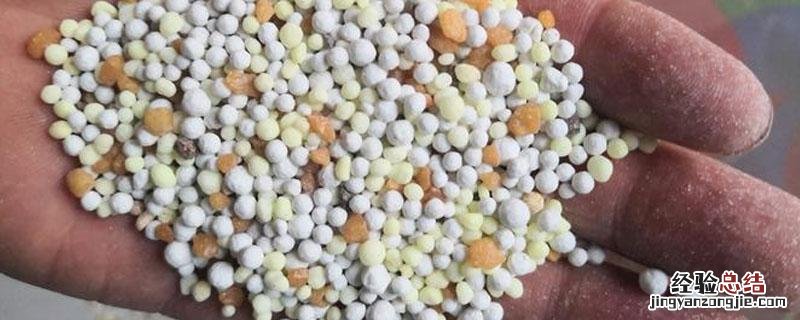缓释肥怎么辨别真假 控释肥怎么辨别真假