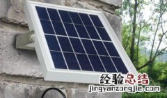 室内如何安装太阳能灯? 室内如何安装太阳能灯光