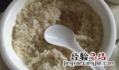 蒸米饭怎么好吃 蒸米饭如何好吃